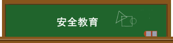 wШ|