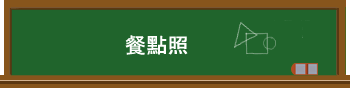 \I