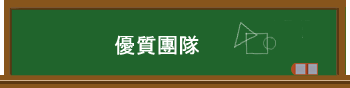 uζ