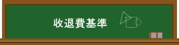 hO