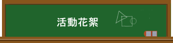 ʪᵶ