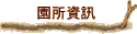 ҸT