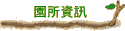 ҸT