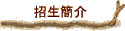 ۥ²