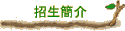 ۥ²