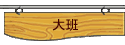 jZ