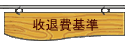 hO