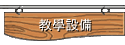 оǳ]