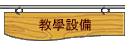 оǳ]